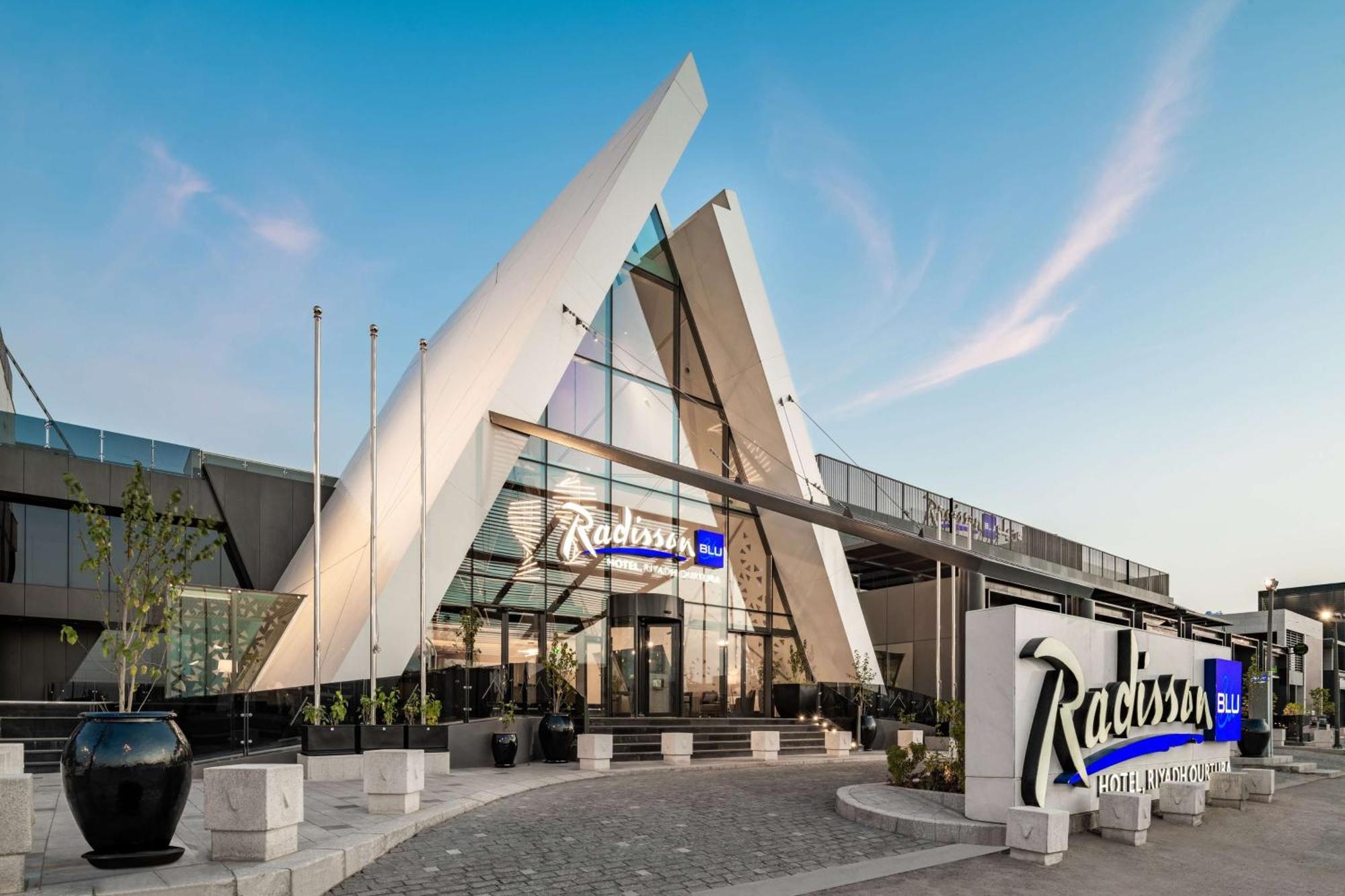 Radisson Blu Hotel Riyadh Qurtuba Buitenkant foto Radisson Blu Hotel, Belgrade